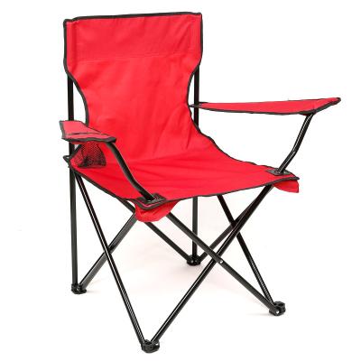 China Wholesale Cheap Aldi Folding Easy-carry Folding Travel Beach Camping Chair Foldable Portable Used Camping Chair for sale