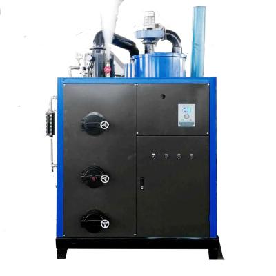 China Small VERTICAL Biomass Steam Boiler Hot Water Heating System Automatic Pellet Steam Generator for sale