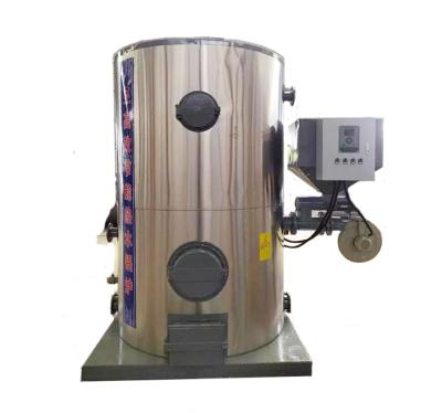 China VERTICAL Vertical Biomass Powered Steam Generator Price for sale