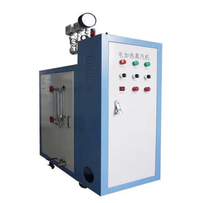 China Customization VERTICAL Design Fully Automatic Electricity Steam Generator For Beer Industry for sale