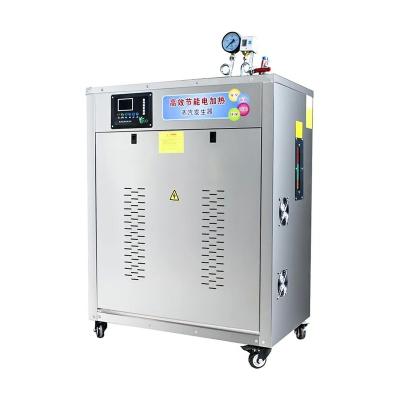 China China 50kg/h~2000kg/h VERTICAL Electric Steam Generator for Laundry Food Industry Textile for sale