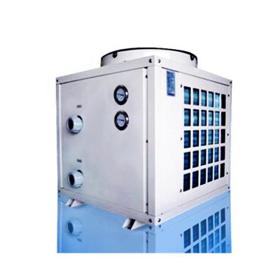 China New Products Swimming Pool Heat Pump Outdoor Soft Starter 30kw DC Inverter Air Source Water Heat Pump for sale