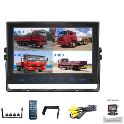 China RGB 9 Inch TFT LCD 4CH Quad Slot Vehicle Car Monitor Display 4 Pin DC 12V 24V 1024x600p for sale