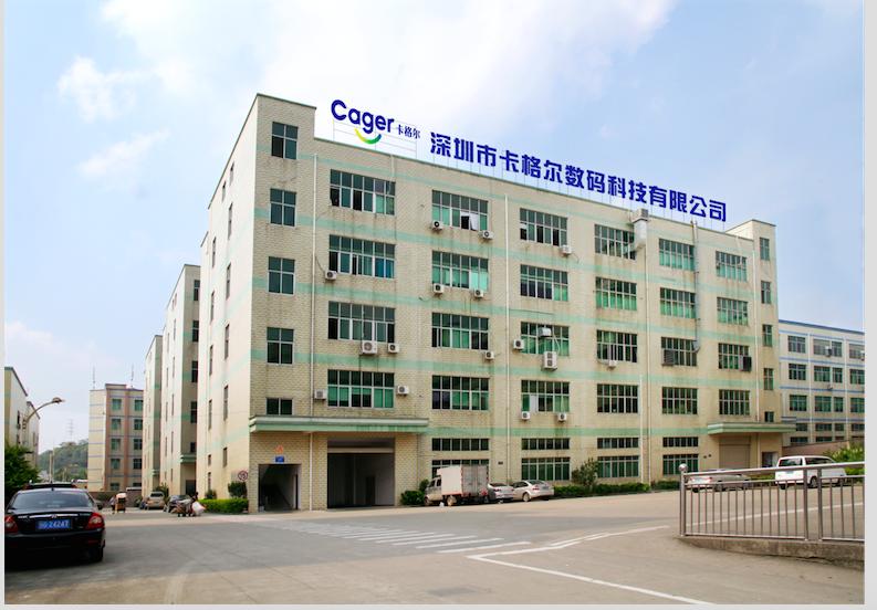 Verified China supplier - Shenzhen Cager Digital Technology Co., Ltd.