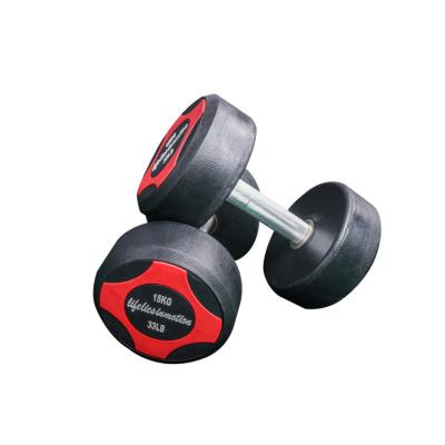 China Universal Home Weight Gym Equipment Fitness 10kg Dumbbell Barbell Sets 40kg Kg Dumbbell for sale