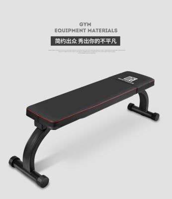 China FID Modern Commercial Bench Gym Home Flat Bench Commercial Exercise for sale