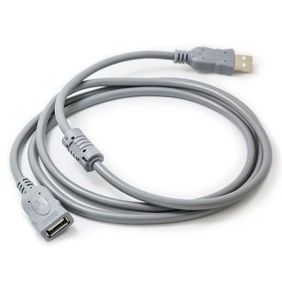 China Oxygen 1.5m usb port hub computer cable free charger high quality hub computer factory price usb gray copper for sale