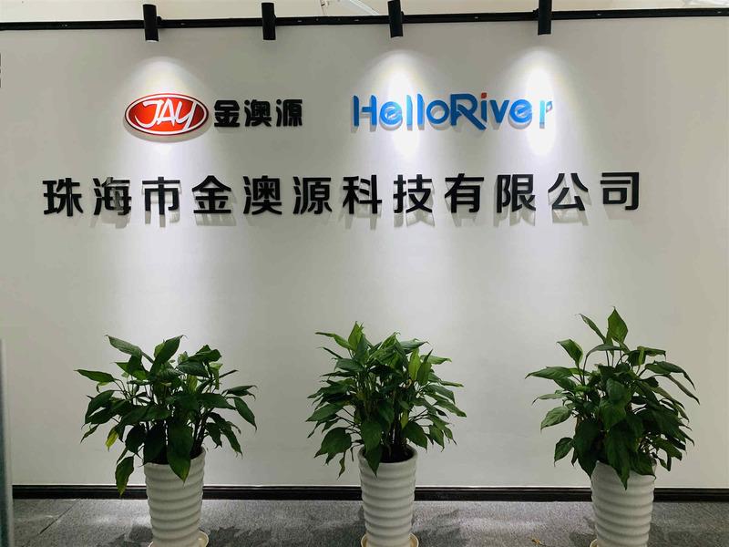 Verified China supplier - Zhuhai Hello River Drying Technology Co., Ltd.