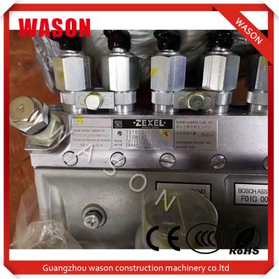 China High Pressure Fuel Injection Pump 612601080207 For Weichai Engine 6BT for sale