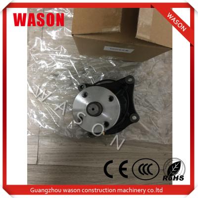 China Excavator Water Pump  XJAF-00221 XJAF00221  For Hino Engine D04FR for sale