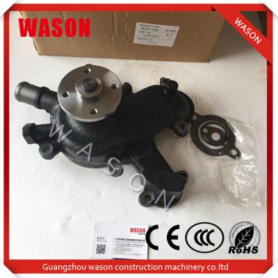 China Excavator Water Pump  1610-E0490 S1610-04120 For Kobecle Engine In High Quality for sale