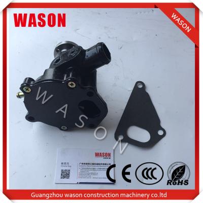 China Excavator Water Pump 129002-42004  12900242004 For Yanmar 4TNE88 for sale