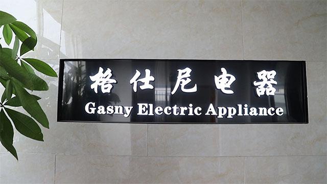 Verified China supplier - Cixi Geshini Electric Appliance Co., Ltd.