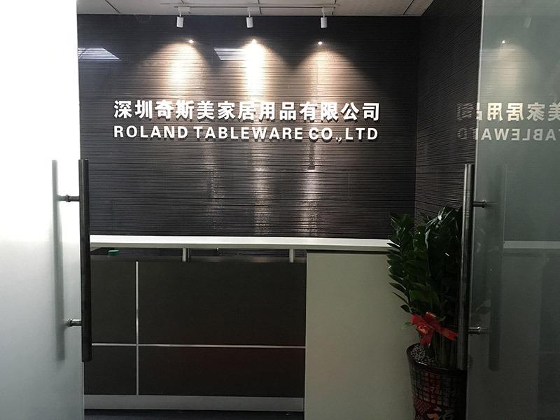 Verified China supplier - Roland Tableware Co., Ltd.