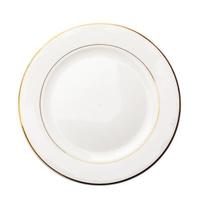 China Sustainable Wholesale High End Gold Rim Ceramic Porcelain Dinner Plates Sets Dinnerware for sale