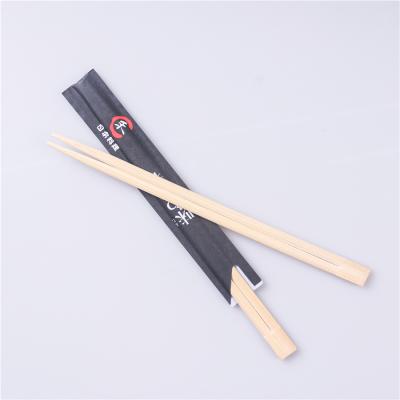 China Ttwins Disposable Beat Prices Disposable Chopsticks Bamboo With Custom Paper Cover for sale