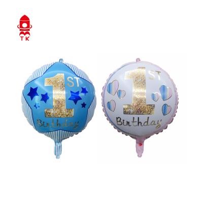 China Wholesale Decoration Baby Shower Children 18inch Round Foil Balloon Birth for sale