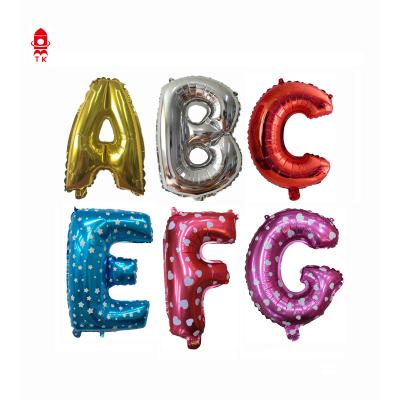 China Advertising Toy Inflatable 16 Inch Fat Choice Design 6 Color Alphabet A-Z Foil Balloon for sale