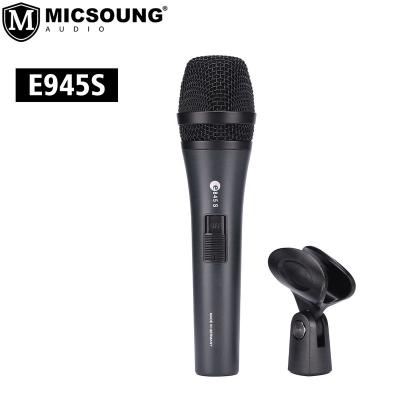 China Professional Handheld Microphone e845s Dynamic Handheld Microphone Wired Vocal Cardioid Mic with On/Off Switch for Live Karaoke Performance for sale