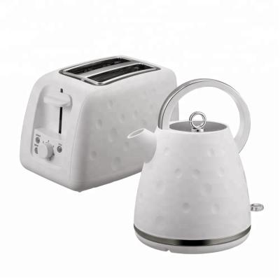 China Household Plastic Electric Toaster Water Kettle 2 In 1 Breakfast Set for sale