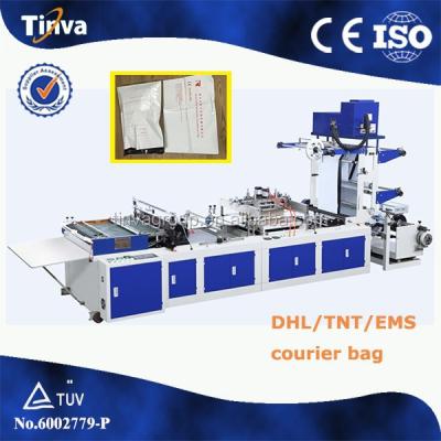 China Plastic Custom Logo Printed Self Adhesive Plastic Messenger Mailing Bag Making Machine for sale