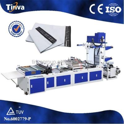 China RFKD-800 DHL Automatic Courier Express Mailing Plastic High Speed ​​Bag Making Machine for sale