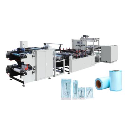 China Other Sterilization Pouch Making Machine for sale