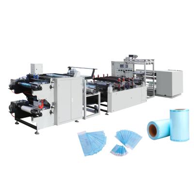 China Other China Factory Wholesale Medical Coil And Sterilization Pouch Making Machine for sale