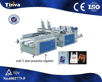 China Plastic Bag Sealing And Cutting Machine Vest T-shirt Plastic Bags for sale