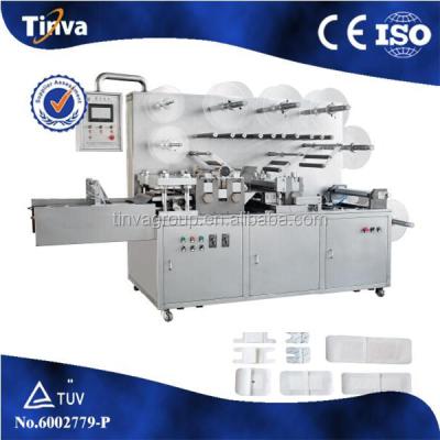 China PLC Medical Automatic Nonwoven Wound Dressing Forming Machine for sale