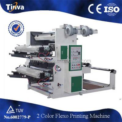 China printer paper machine manufacturing companies in china t shirt cable printing machine prices in india for sale