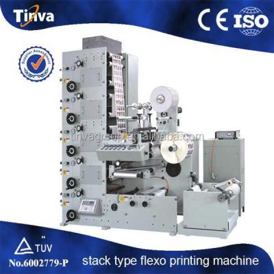 China label printer alibaba china gold suppliers aluminum foil label paper flexo printing machine for sale