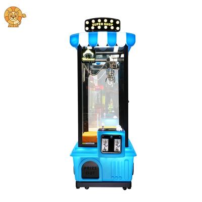 China PE+Metal+acrylic+wood Wholesale New Design attractive Super Shop Coin Operated Toy Claw Crane Machine Toy Crane Claw Machine for sale