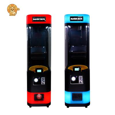 China PE Factory Hot Sale High Revenue Coin Operated Kiddie Rides Super Mall Automatic Capsule Machine Capsule Machine Small for sale