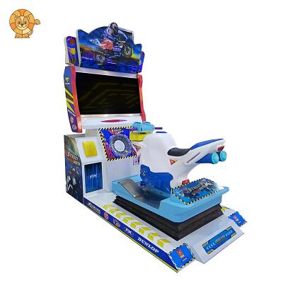 China Metal Wholesale customizable Crazy Four Wheeler 42 inchMotorcycle Ride Game Arcade Motorcycle Game Machine for sale