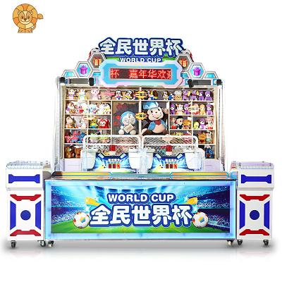 China Amusement Wholesale Customize High Income World Cup  large-scale Carnival Games Win Prizes Redemption Game for sale