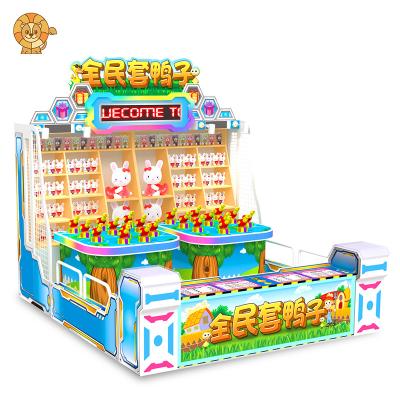 China Wood+Metal+Acrylic Hot Sale Factory Cheap Price Ring Ducks Carnival Games For Adults Carnival Games Wooden  Kiddies Rides for sale