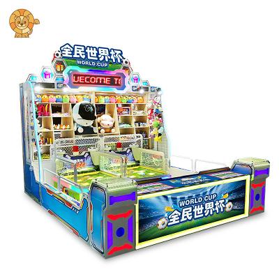 China Amusement Wholesale Customize High Income World Cup carnival games indoor Redemption Carnival Game Machine for sale