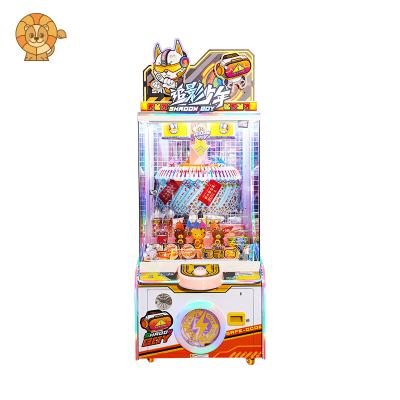 China Wood+Metal Newest Earn Money Tracing Shadow Boy Clamp Game Gift Prize Machine Amusement Gift Game Machine For Amusement Park for sale