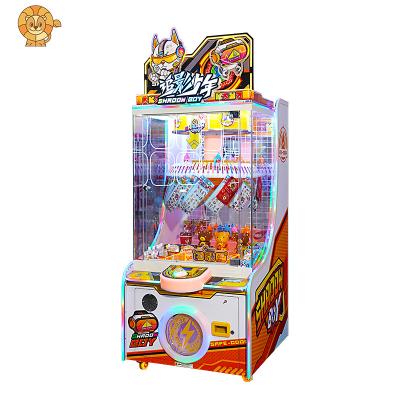 China Wood+Metal Professional Factory Amusement Arcade Games Machines Tracing Shadow Boy children's Gif game machine Gift Vending Machine for sale