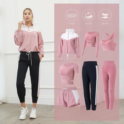 China Breathable Young And Energetic Woman 7 Pieces Long Sleeve Yoga Sets Fitness Women for sale