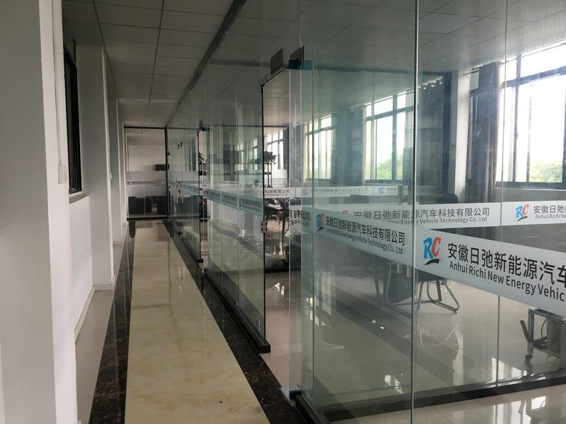 Verified China supplier - Anhui Richi New Energy Vehicles Technology Co., Ltd.