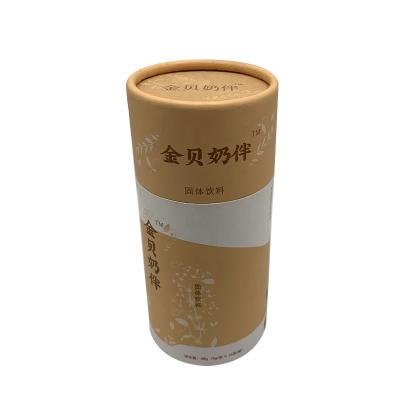 China Wholesale Custom Fancy Printed Kraft Paper Tube Logo Packaging Handmade Small for sale