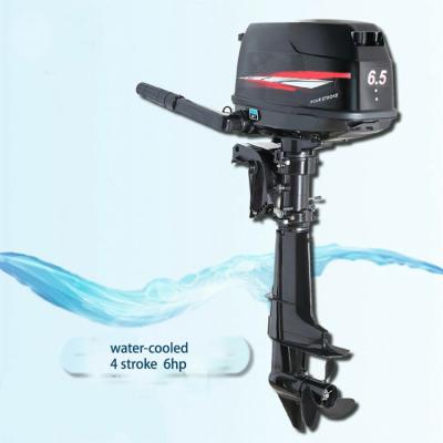 China SLHK4-123 Four Stroke Engine 6HP Outboard Engine Water Cooled Short Shaft Boat Engine 20000 Pcs/Month for sale