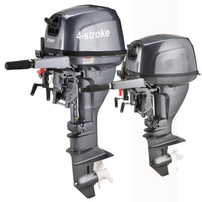 China 15hp 323cc water-cooled boat engine 2 cylinder engine 4-stroke boat outboard engine for sale 24L for sale