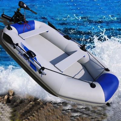 China PVC+INFLATABLE 3.3M Inflatable Boat Floor PVC Kayak Rib Boat Inflatable Fishing Boat For Sale for sale