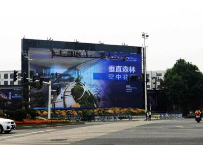 China Pantalla de visualización llevada al aire libre a todo color, P5 - P10 llevó consistencia del panel de exhibición buena en venta