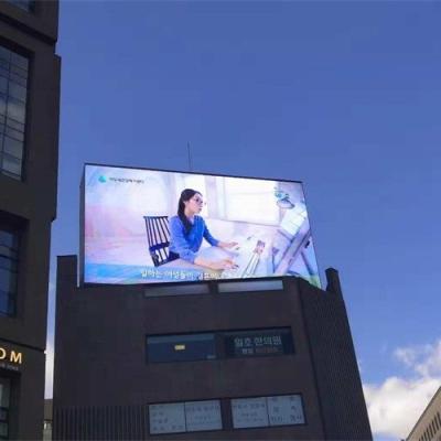 China Outdoor Advertising High Brightness LED Display IP65 Waterproof 1920Hz Refresh Rate for sale