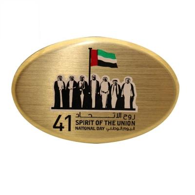 China United Arab Emirates 2018 Brand New UAE Sheiks 7 Lapel Pin Badge for 47th UAE Spirit of National Union Day for sale