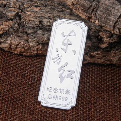 China Customs Fine 999 Pure Silver AG Wholesale Pure Silver 999 1 Ounce Bullion Bars With Engraved Logo for sale